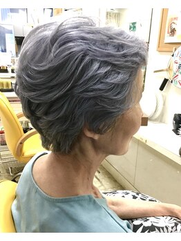 ヒデ美容室の写真/【神楽坂・飯田橋】ボリュームを出したいミセスにおすすめ☆低ダメージで理想のスタイルを実現します。