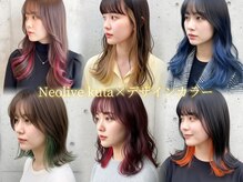 ネオリーブ クタ 町田店(Neolive kuta)の雰囲気(ヘアスタイルに合わせたデザインカラーが大人気♪【町田】)