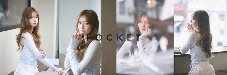 ポケット 渋谷(POCKET)のサロンヘッダー
