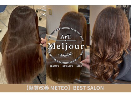 メルジュール(MelJour)の写真