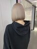 【学割U24】ご相談クーポン 似合わせ カット+フルカラー+2stepトリートメント