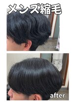 ヘアフォーラム&nbsp;毛流れ縮毛