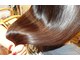 ヘアー クリエーション アピアー(Hair Creation Appear)の写真/髪質改善、美しい髪ですねと言われたい。
