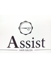 Hair Salon Assist