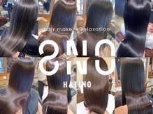ハチノ(8NO)
