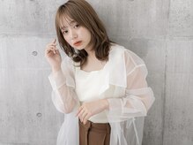 イルミナカラーは他のカラーと何が違うの？【盛岡】