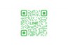 ネット予約が出来ない時は、LINE検索→【髪といろいろ】でご連絡下さい♪