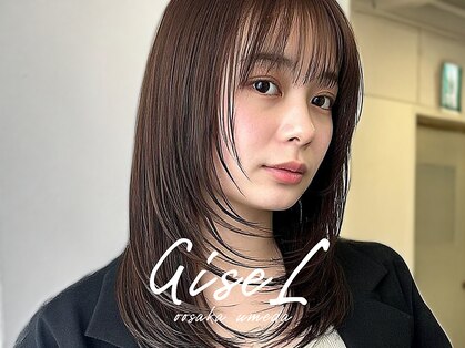 ジゼル 梅田(GiseL)の写真
