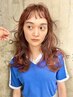25歳以下限定　カラーカット　9900円（ショート不可）