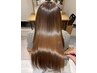 GW限定☆梅雨前の唸り広がり対策艶髪ストレート＋髪質改善ヘアエステ ￥17000