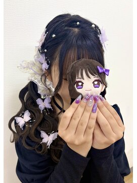 ジェミータ 横浜 サイドポニー【横浜/ヘアセット/ヘアメイク】