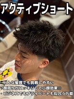バニラプラスパワーズ(Vanilla + POWERS) アクティブショート
