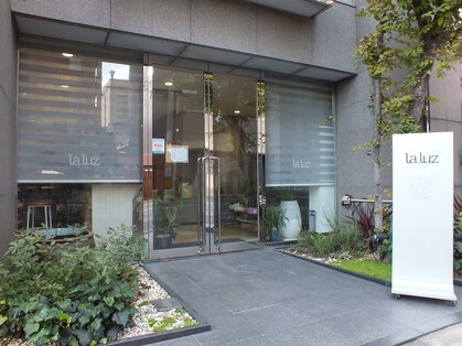 ラルースヘア(la luz HAIR)の写真