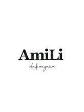 アミリ 代官山(AmiLi) AmiLi daikanyama