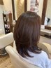 【髪質改善、エイジング】髪質改善カラー&カット&ヘアエステ15400円→14300円