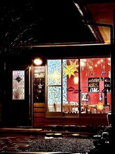 アンカシェット(en cachette)