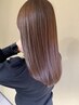 【ご新規様限定♪】似合わせカット＋艶カラー＋集中ケアトリートメント