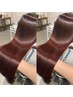 カット＋フルカラー＋髪質改善インボーンTR→18150円