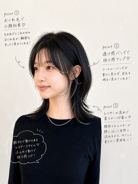 エイチ 大阪梅田(H) ハイライトカラーショートレイヤーミルクティーグレージュ卒業式