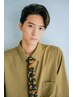 【癖毛に悩むメンズ必見】メンズカット+コスメ縮毛矯正+バブル¥14000