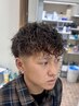 【田和限定】似合わせメンズパーマ+カット ¥15000→¥11,000