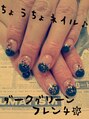 クレドガーデン 綾瀬店(CRED GARDEN) 大好きな秋色♪ホログラムものせました!綾瀬