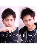 アップバングショート ツーブロック ツイストパーマ 短髪