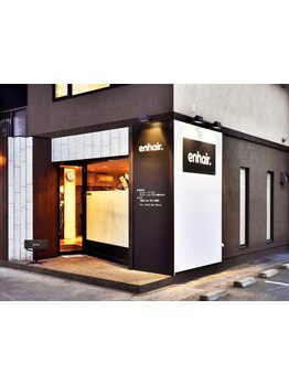 プチプラなのに高技術！女性目線で作り上げる繊細な似合わせデザインで大人女性から高支持の"enhair"