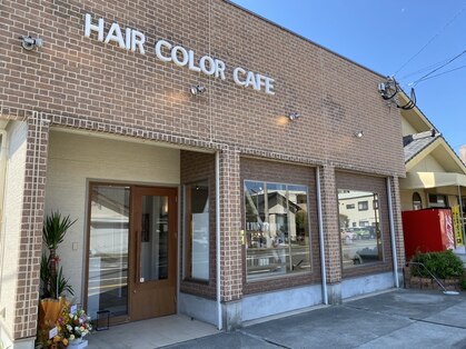 ヘアーカラー カフェ 霧島中央店(CAFE)の写真