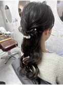ハーフアップヘアセット