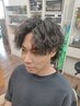 【おしゃれに差がつく】カット＋特殊パーマ＋シェービング