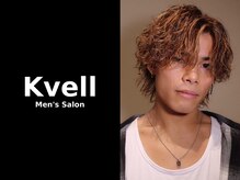 クヴェル(Kvell)の雰囲気（一宮にメンズ特化サロンNEWOPEN!!【波巻きスパイラルパーマ】）