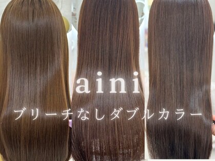 アイニ 天王寺アポロ店(aini)の写真
