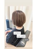 ブランドベージュ☆ショートボブ