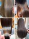 アミトヘアアンドサロン(amito hair&salon)の写真/【カシミヤ質感】癖を伸ばすだけじゃない！美髪に導くアミトでしかできないオリジナル美髪縮毛矯正☆☆☆