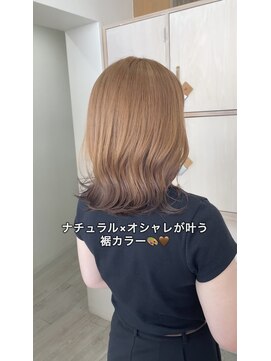 エルフ(elf) 姫路/裾カラー/ベージュカラー