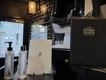 オトコデザイン(OTOKO DESIGN)の写真/『第一印象は肌で決まる。』一人ひとりのお悩みも解決[和光市/フェイシャル/メンズケア]