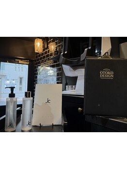 『第一印象は肌で決まる。』一人ひとりのお悩みも解決[和光市/フェイシャル/メンズケア]