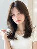 前髪/顔周りカット＋最高級髪質改善カラー￥21500→￥10000 【髪質改善】