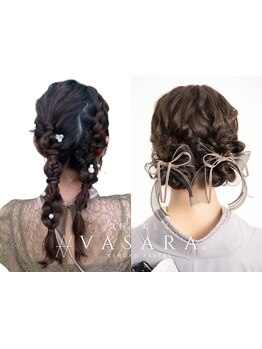 VASARAで着物・浴衣を気軽に楽しむ♪シーンや着物のイメージに合わせて、カジュアルなヘアセットもお任せ！