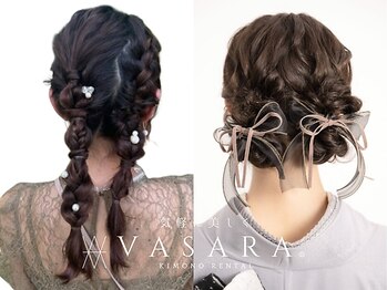 バサラ 大阪なんば店(VASARA)の写真/VASARAで着物・浴衣を気軽に楽しむ♪シーンや着物のイメージに合わせて、カジュアルなヘアセットもお任せ!