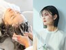 【微細泡で頭皮スッキリ】似合わせカット+オージュア炭酸ヘッドスパ(10分)