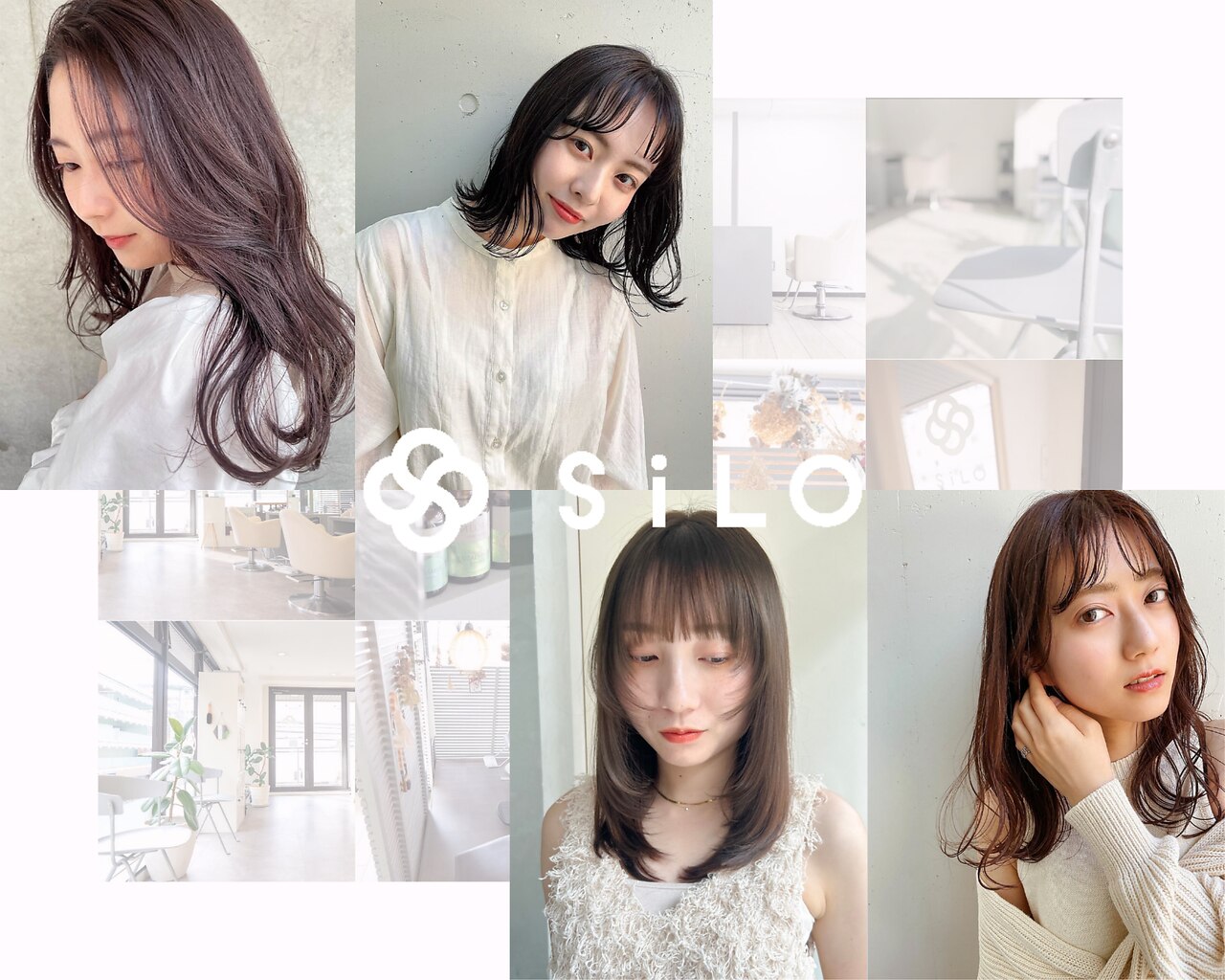 シロ(SiLO)｜ホットペッパービューティー