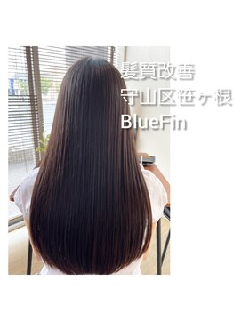 ブルーフィン シセロ(Blue Fin cicero) 宮原よしの の 髪質改善/縮毛矯正/白髪染め/髪質改善カラー