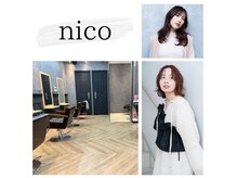 ニコ(nico)の雰囲気（広々とした空間が◎髪質に合ったトリートメントをカウンセリング）