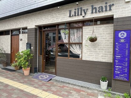 リリーヘアー(Lilly hair)の写真