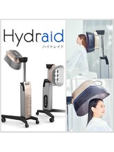 【トヨタグループ(株)アイシン】のHydraid【ハイドレイド】は水分が浸透し、柔らかさ、ツヤが持続☆