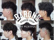 バロンズバーバーショップ(BARONS BARBER SHOP)
