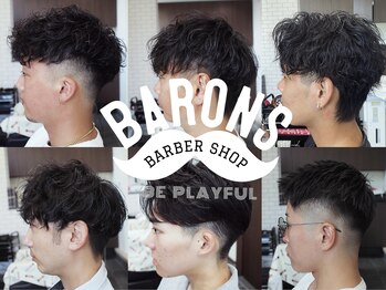 BARONS BARBER SHOP