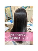 ノアエクレ 銀座(noah ecle)&nbsp;【noahecle銀座】グレージュ似合わせナチュサラストレート